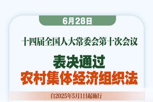 中国球员身价更新：武磊-30万欧仍断档居首，韦世豪第二刘洋第三